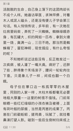 @js金沙所有登入网址